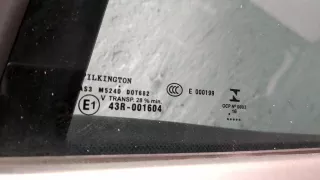 9143T8 Ручка внутренняя задняя левая Citroen DS4 Арт 11245358, вид 3