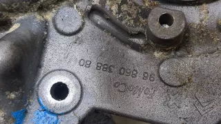  Насос масляный Citroen C4 Picasso 1 Арт 20208033, вид 2