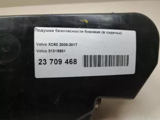 Подушка безопасности боковая (в сиденье) Volvo V70 2 2004г. 31315931 Volvo - Фото 10