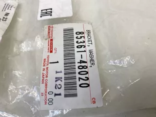 8536148020, 85361-48020 кронштейн Lexus RX 4 Арт SP25097, вид 4