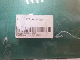 8S0823029B капот ауди тт 8с (8 s с) Audi TT 3 Арт 223579PM, вид 13