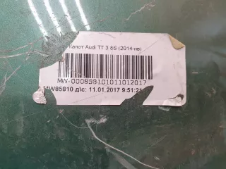 8S0823029B капот ауди тт 8с (8 s с) Audi TT 3 Арт 223579PM, вид 14