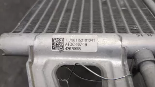 42670685 Радиатор кондиционера  Buick Encore GX Арт 9496333, вид 3