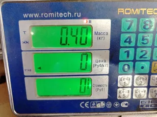 1850884 GM Трубка кондиционера Opel Astra H Арт E48575904, вид 5