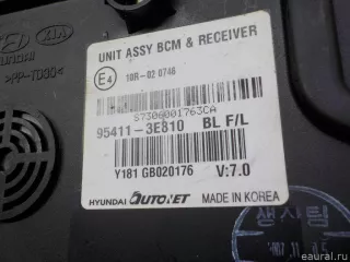 954113E810 Hyundai-Kia Блок электронный Kia Sorento 1 Арт E40915779, вид 4