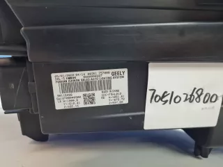7051026800 Фара левая Geely Tugella Арт Z346222, вид 10