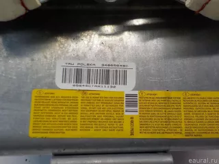 1670597 Ford Подушка безопасности пассажирская (в торпедо) Ford Focus 2 Арт E41212710, вид 4