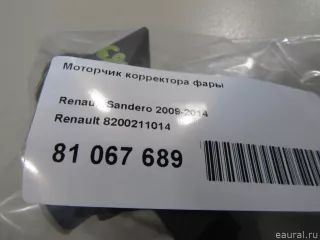 8200211014 Renault Моторчик корректора фары Renault Logan 1 Арт E81067689, вид 6
