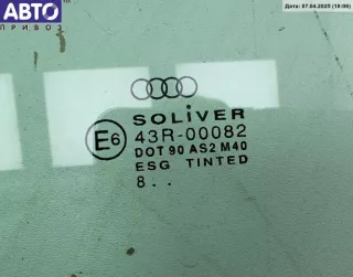 43R00082 Стекло двери передней левой Audi A6 C5 (S6,RS6) Арт 55040271, вид 2