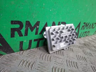 7051025300, L90125449, 8 блок управления фары Geely Atlas Pro Арт ARM363050, вид 2