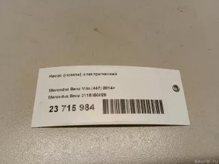 2118350028 Mercedes Benz Насос антифриза (помпа) Mercedes S W221 Арт E23715984, вид 9