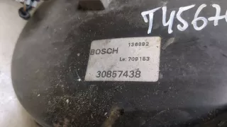 8602361,3345685,3345681 Цилиндр тормозной главный Volvo V40 1 Арт 9381508, вид 3