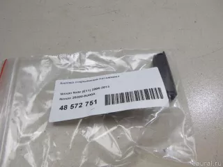 253809U00A Nissan Кнопка открытия багажника Nissan Micra K14 Арт E48572751, вид 7