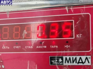 3C0837885H Ручка двери наружная передняя левая Volkswagen Passat B6 Арт 55040470, вид 3
