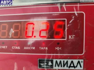 3C1867180A Ручка двери внутренняя передняя правая Volkswagen Passat B6 Арт 55044994, вид 3