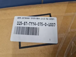 STTYY40750 Дверь багажника Toyota Rav 4 4 Арт Z332143, вид 6