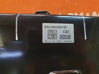 64900AA010 усилитель бампера Hyundai Elantra CN7 Арт AR215925, вид 4
