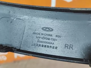 609000646AA, 1 Расширитель бампера чери тигго т18 (т t 18) Chery Tiggo 8 Арт AR297103, вид 7