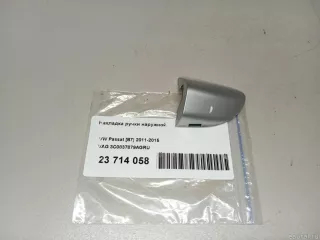 3C0837879AGRU VAG Накладки на ручки дверей Volkswagen Passat CC Арт E23714058, вид 7