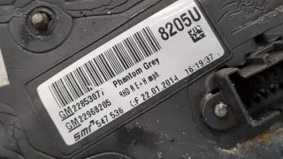 22853077,22968205 Зеркало правое Opel Insignia 1 Арт 20064424, вид 4