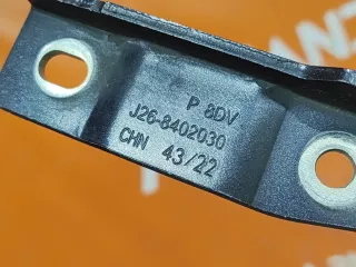 J268402030DY, J268402030, 6 петля капота Chery Tiggo 7 PRO Арт 297002PM, вид 7
