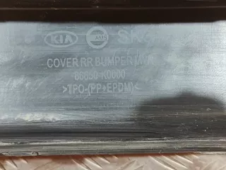 86650K0000, 4 бампер нижняя часть Kia Soul 3 Арт AR291001, вид 8