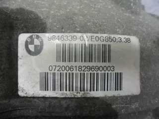 9846339 Редуктор задний BMW X3 G01 Арт 00255803, вид 8