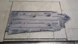 GV6111133BA Защита днища Ford Kuga 2 Арт 9134778, вид 1