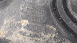 GV6111133BA Защита днища Ford Kuga 2 Арт 9134778, вид 3