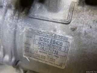92600EB400 Nissan Компрессор кондиционера Nissan Navara D23 Арт E100539642, вид 4