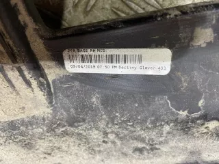 87754d5000 Накладка порога Kia Optima 4 Арт 139654MA, вид 9