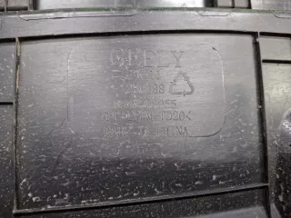 5030061900, 8889303955, 7 Кожух замка капота Geely Monjaro Арт ARM364259, вид 10