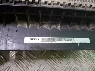 2069023100, 6600275505, 7 Радиатор двигателя (двс) Geely Tugella Арт ARM364891, вид 15