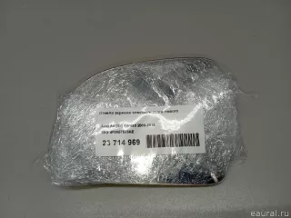 4F0857535AE VAG Стекло зеркала левого Audi A6 C6 (S6,RS6) Арт E23714969, вид 8