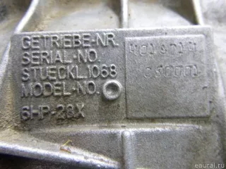 24007606392 BMW АКПП (автоматическая коробка переключения передач) BMW X5 E70 Арт E41212510, вид 12