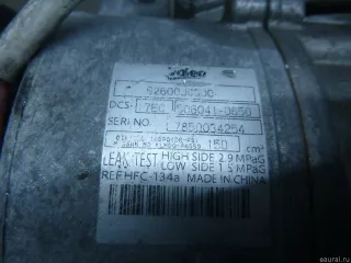 92600JG300 Nissan Компрессор кондиционера Nissan X-Trail T32 Арт E100538321, вид 8