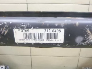 2123503805 Mercedes Benz Балка подвески задняя  Mercedes S W222 Арт E100541676, вид 8