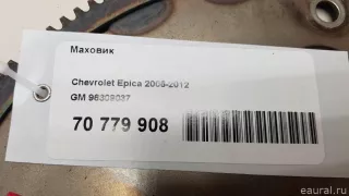 96309037 GM Маховик Chevrolet Epica Арт E70779908, вид 5