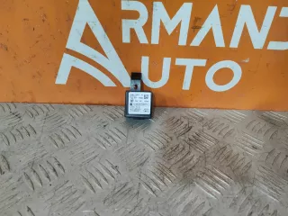 LR020114, AH4N15607AE, 4 блок управления иммобилайзером Land Rover Range Rover 4 Арт 297256PM, вид 1