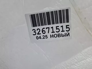 620227924R Бампер передний Renault Duster 1 Арт ZAP346570, вид 10