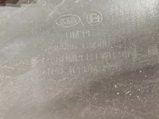 86586C5500, 1 Расширитель бампера киа, кия соренто прайм ум Kia Sorento 3 restailing Арт AR297560, вид 7