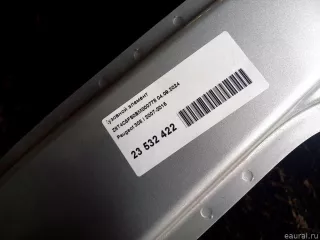  Кузовной элемент Peugeot 308 1 Арт E23532422, вид 12