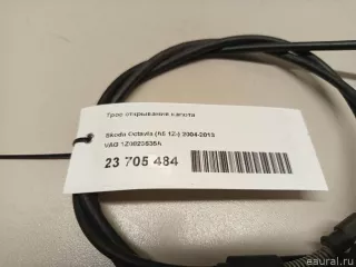 1Z0823535A VAG Трос открывания капота Skoda Octavia A8 Арт E23705484, вид 7