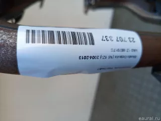 1Z1857017C VAG Усилитель торпедо Skoda Octavia A8 Арт E23707337, вид 16
