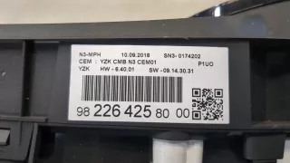 9822642580 Щиток приборов (приборная панель) Opel Grandland X Арт 9183109, вид 3