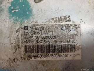  Блок управления двигателем Chevrolet Cruze J300 restailing Арт E23721889, вид 10