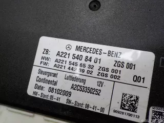 2215408401 Mercedes Benz Блок управления подвеской Mercedes E W212 Арт E41215018, вид 4
