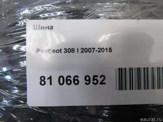  Шина Peugeot 308 1 Арт E81066952, вид 10