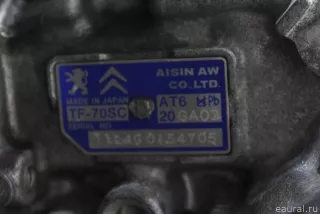 2231N3 Citroen-Peugeot Коробка передач автоматическая (АКПП) Peugeot 3008 1 Арт E100517899, вид 14