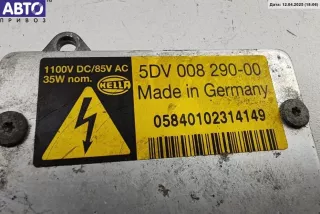 5DV00829000 Блок розжига фар (ксенон) BMW 5 E60/E61 Арт 55059501, вид 3
